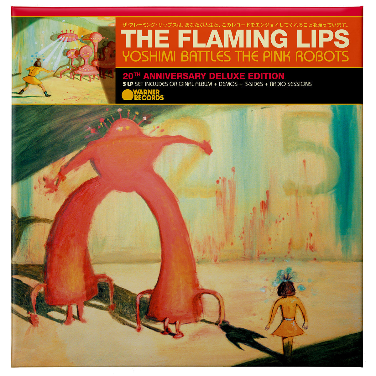 The Flaming Lips Yoshimi Battles the Pink Robots (20th Anniversary Deluxe Edition) Vinyl LP Box Set 2023 - VINYL BOX SETS