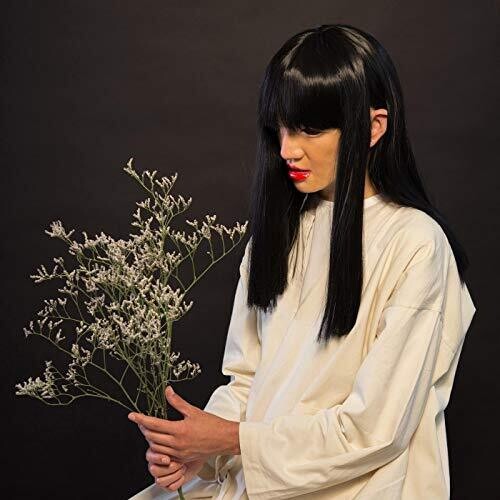 Sui Zhen: Losing Linda - VINYL LP