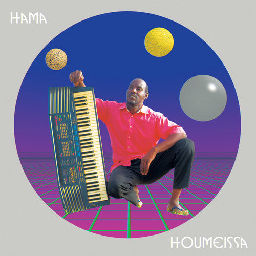 Hama: Houmeissa - VINYL LP