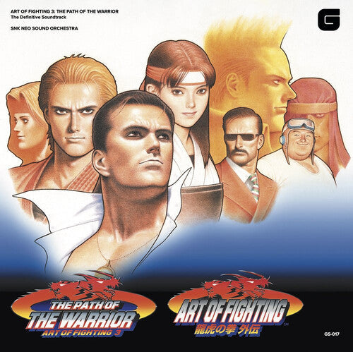 Snk Neo Sound Orchestra: Art Of Fighting III (Original Soundtrack) - VINYL LP
