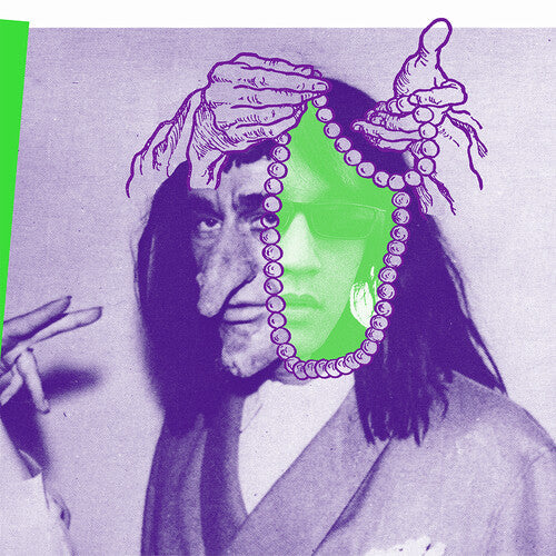 Eyedress: Mulholland Drive - VINYL LP