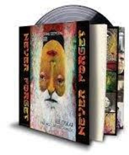 Lee Oskar: Passages Through Music: Never Forget - VINYL LP