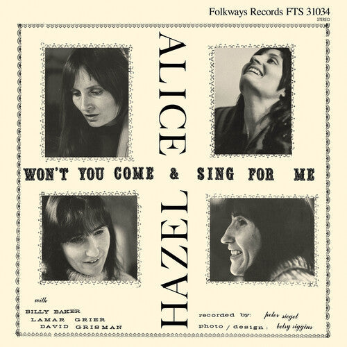 Hazel Dickens: Won't You Come and Sing For Me? - VINYL LP
