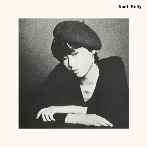 Aunt Sally: Aunt Sally 1979 - VINYL LP
