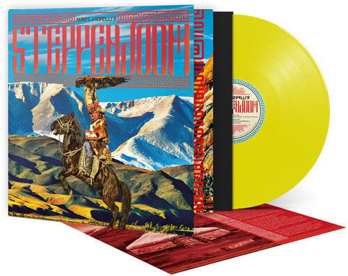 Marc Urselli's Steppendoom: SteppenDoom - Sun Yellow Marble - VINYL LP