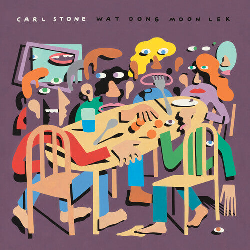Carl Stone: Wat Dong Moon Lek - VINYL LP