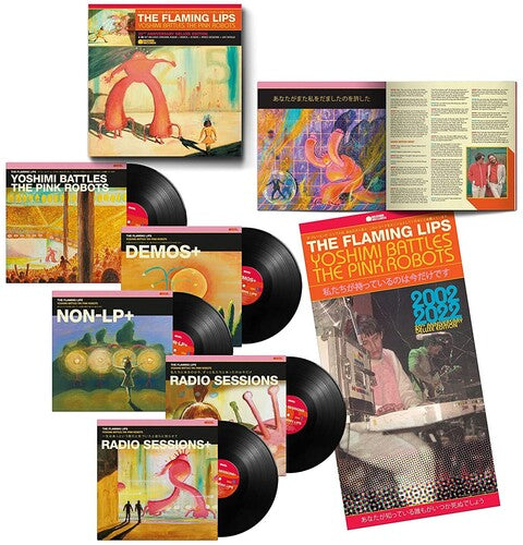 The Flaming Lips: Yoshimi Battles the Pink Robots (20th Anniversary Deluxe Edition) - VINYL LP