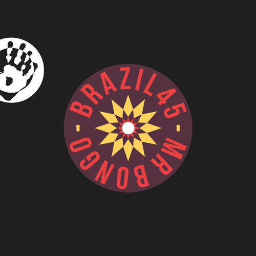 Guto: Transito Livre / Por Favor - VINYL LP