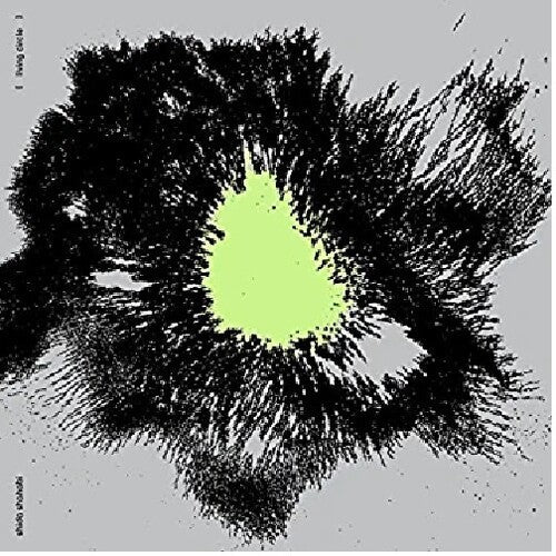 Shida Shahabi: Living Circle - VINYL LP