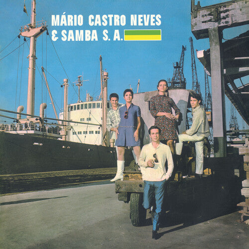 Mario Castro & Samba S.a: Mario Castro & Samba S.a - VINYL LP