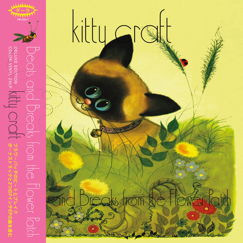 Kitty Craft: Beats & Breaks From The Flower Patch - VINYL LP