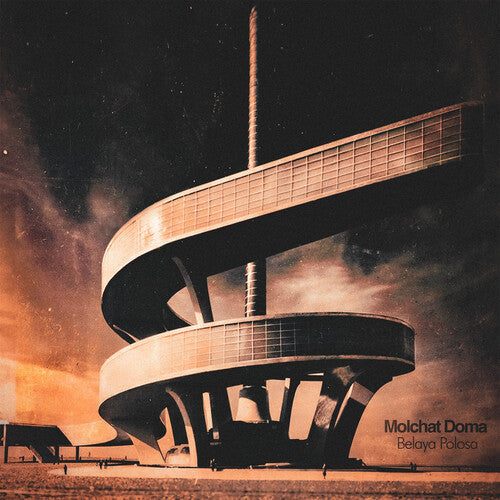 Molchat Doma: Belaya Polosa - VINYL LP