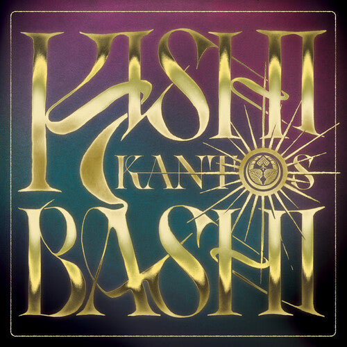 Kishi Bashi: Kantos - VINYL LP