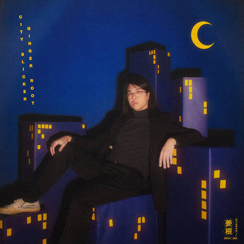 Ginger Root: City Slicker - VINYL LP