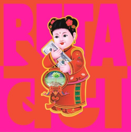 Peter Cat Recording Co.: Beta - VINYL LP