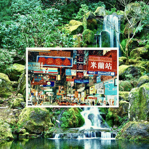 Yot Club: Bipolar / Nature Machine - Pink/Green - VINYL LP