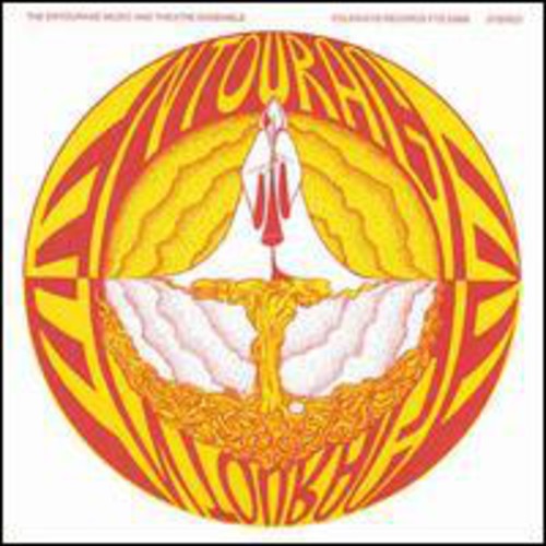 Entourage Music & Theatre Ensemble: Entourage - VINYL LP