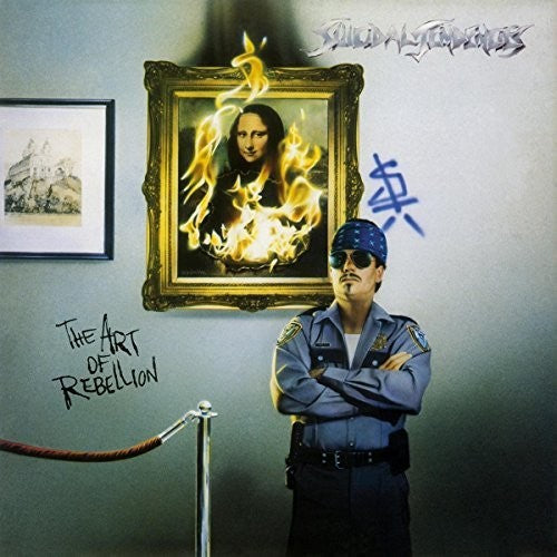 Suicidal Tendencies: Art Of Rebellion - VINYL LP
