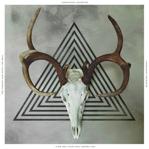 Communist Daughter: Cracks That Built the Wall - VINYL LP