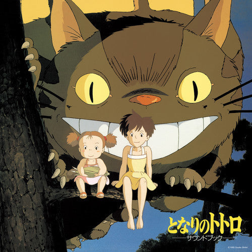 Joe Hisaishi: My Neighbor Totoro: Sound Book (Original Soundtrack) - VINYL LP