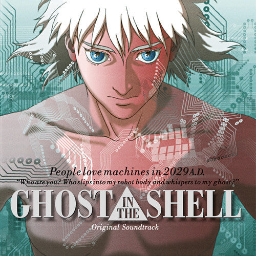 Kenji Kawai: Ghost in the Shell (Original Motion Picture Soundtrack) - VINYL LP