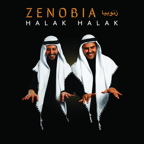 Zenobia: Halak, Halak - VINYL LP