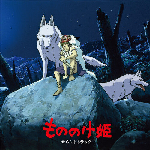Joe Hisaishi: Princess Mononoke (Original Soundtrack) - VINYL LP