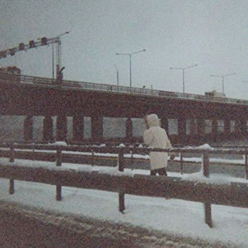Sun Kil Moon: This Is My Dinner - VINYL LP