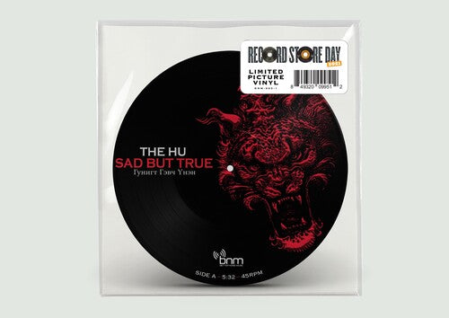 Hu: Sad But True & Wolf Totem - VINYL LP