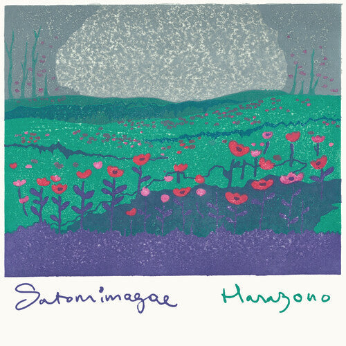 Satomimagae: Hanazono - VINYL LP