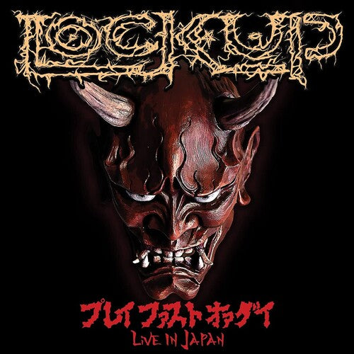Lock Up: Play Fast Or Die - VINYL LP