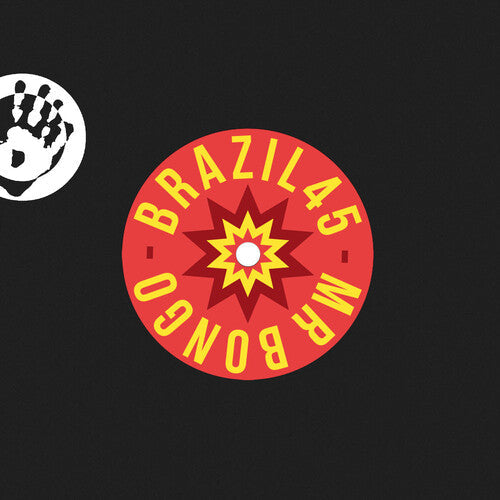 Lafayette: Lafayette - Sol De Verão / Marisa Rossi - Quem Vem Lá - VINYL LP