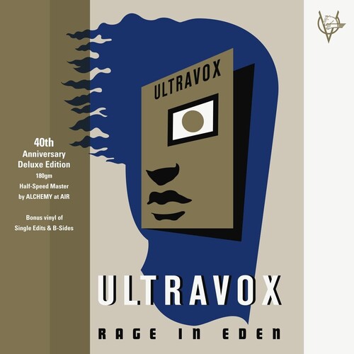 Ultravox: Rage in Eden 40th Anniversary Half-Speed Master - VINYL LP