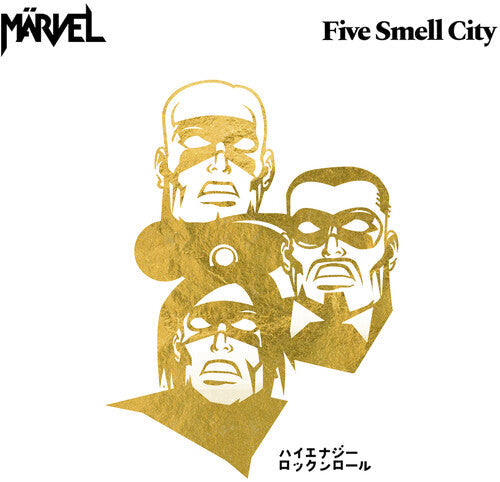Marvel: Five Smell City - VINYL LP