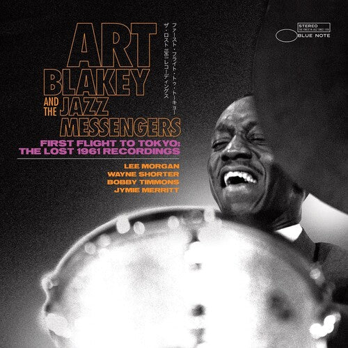 Art Blakey & Jazz Messengers: First Flight To Tokyo: The Lost 1961 Recordings [2 LP] - VINYL LP