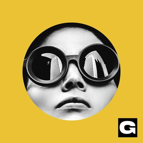 Ganser: Just Look at that Sky (Solar Swirl) - VINYL LP