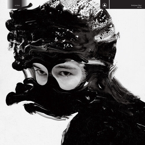 Zola Jesus: Okovi - 15 Year Edition - Clear & Black Splatter - VINYL LP
