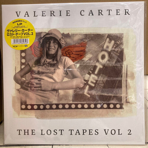 Valerie Carter: The Lost Tapes Vol. 2 - Japanese Pressing - VINYL LP