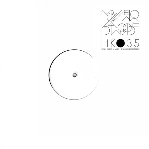 Mbulelo: Kalibre - VINYL LP