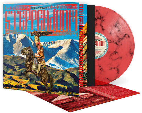 Marc Urselli's Steppendoom: SteppenDoom - Red Transparent + Black Marble - VINYL LP