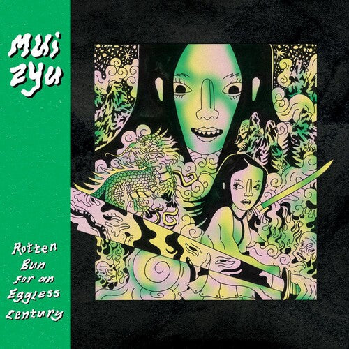 Mui Zyu: Rotten Bun For An Eggless Century - Lemon - VINYL LP