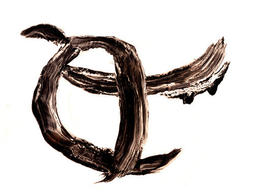 CARM: Carm Ii - VINYL LP