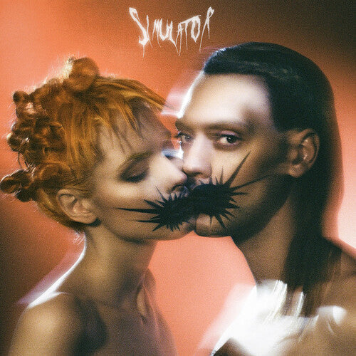 Uni & the Urchins: Simulator - VINYL LP