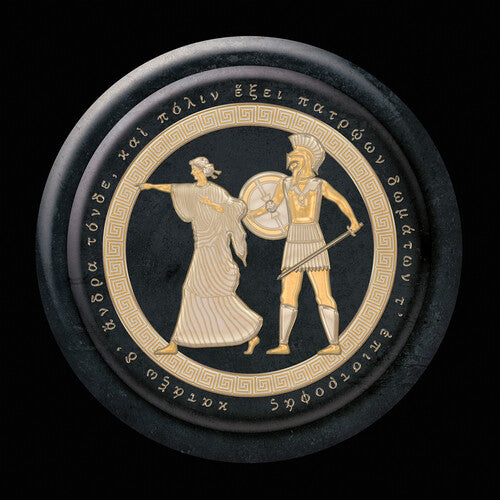 The Mountain Goats: Jenny From Thebes - VINYL LP