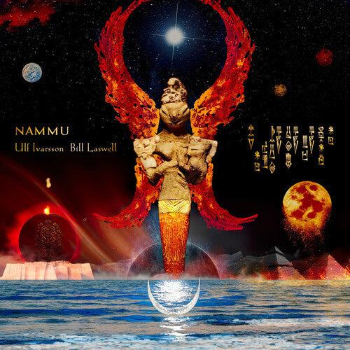 Ulf Ivarsson: Nammu - VINYL LP