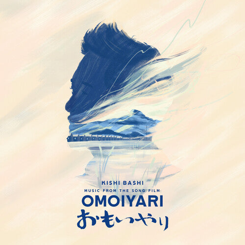 Kishi Bashi: Music From The Song Film: Omoiyari - Blue/sky Blue - VINYL LP