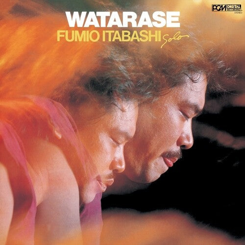 Fumio Itabashi: Watarase (1982) - VINYL LP