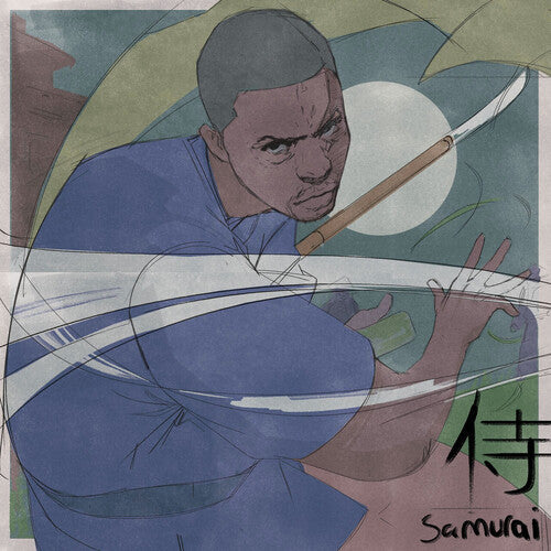 Lupe Fiasco: Samurai - VINYL LP