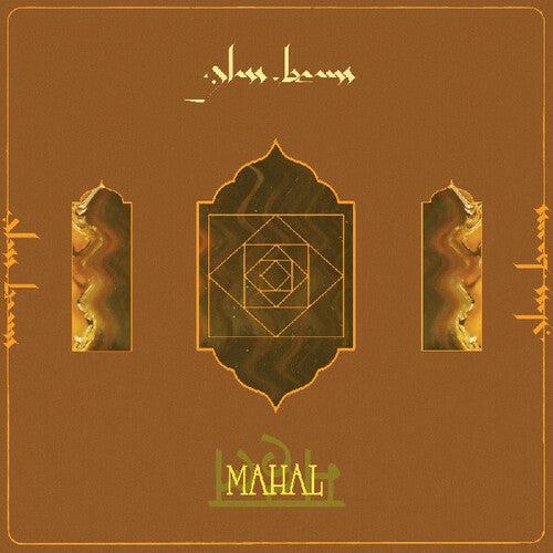 Glass Beams: Mahal - VINYL LP