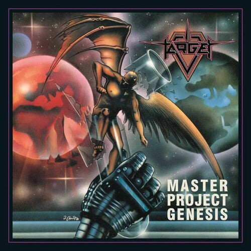Target: Master Project Genesis - Green White - VINYL LP